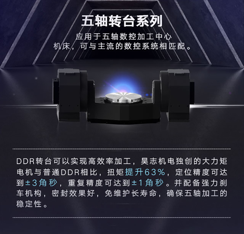 大灣區(qū)展會(huì)邀請函_02.jpg