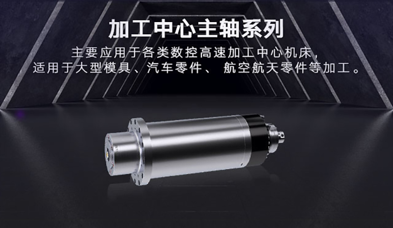 大灣區(qū)展會(huì)邀請函_05.jpg