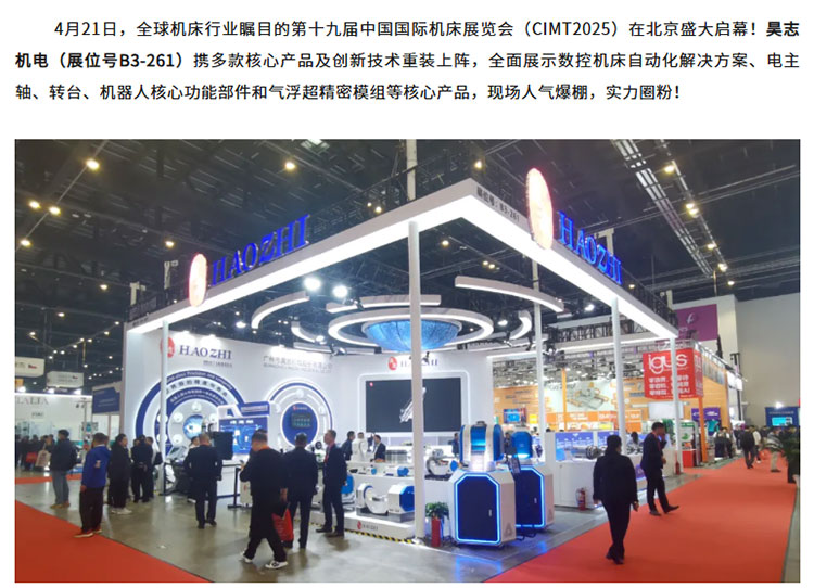 mp.weixin_01.jpg