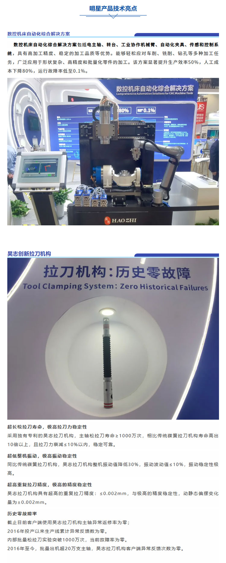 mp.weixin_03.jpg