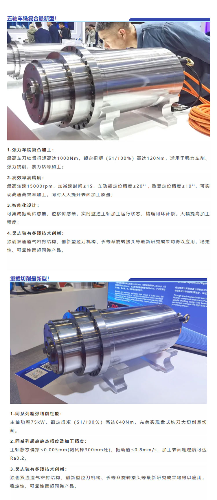 mp.weixin_05.jpg