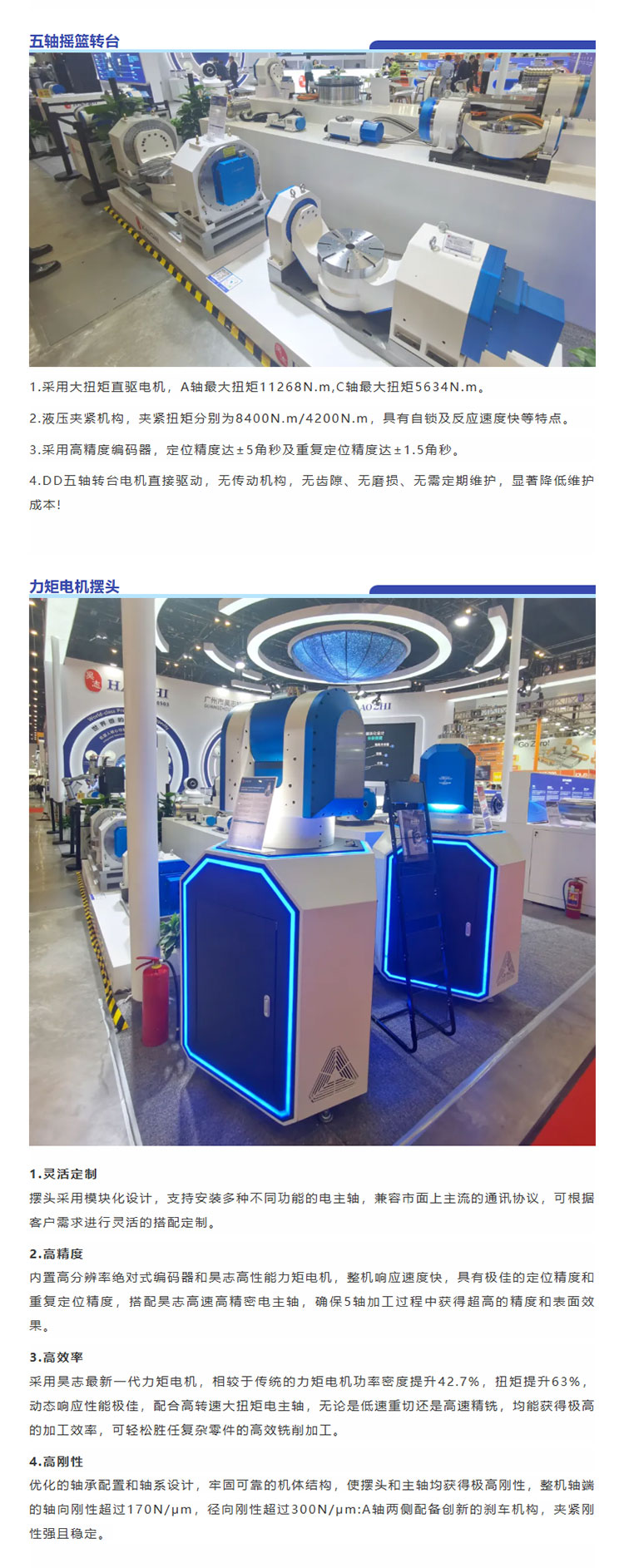 mp.weixin_06.jpg